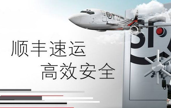 連續(xù)式噴碼機(jī)